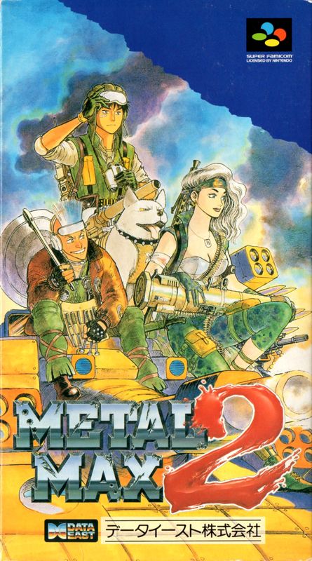 Max & the Magic Marker box art for Wii